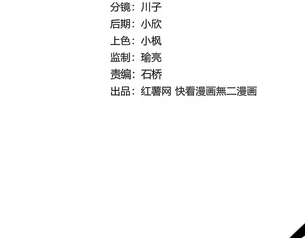 第731话 智商碾压