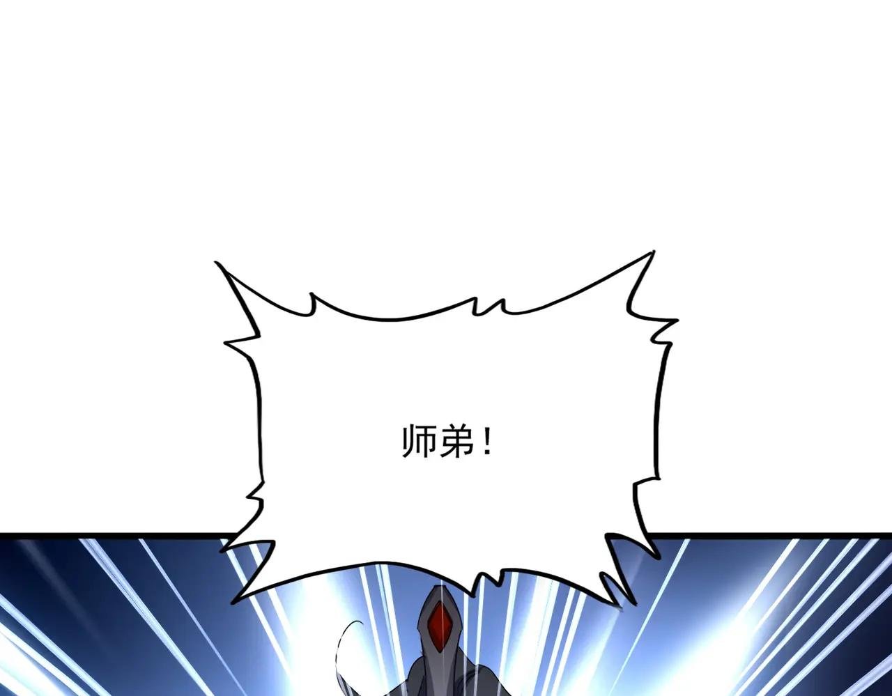 第731话 智商碾压
