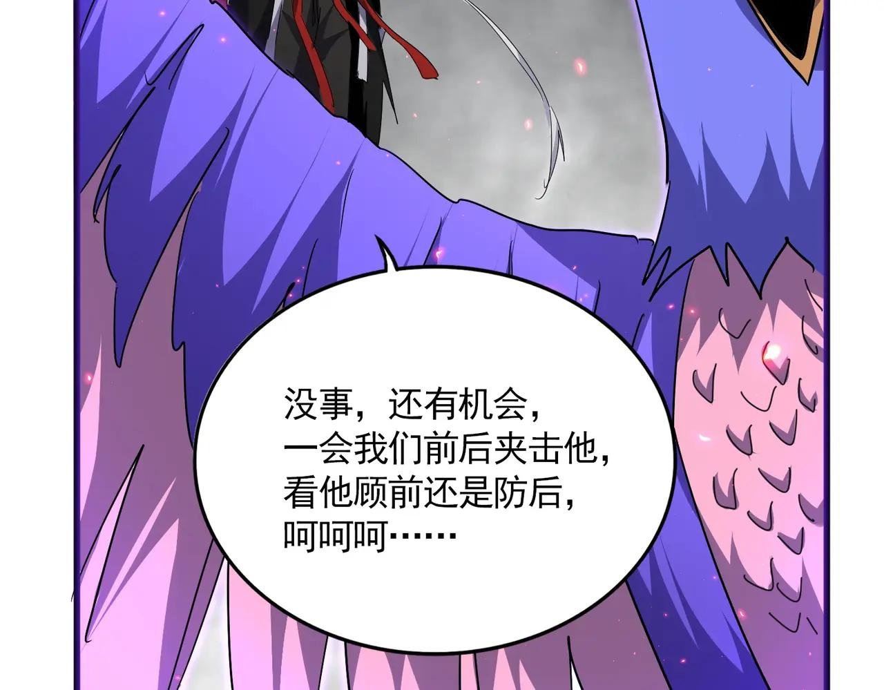 第731话 智商碾压