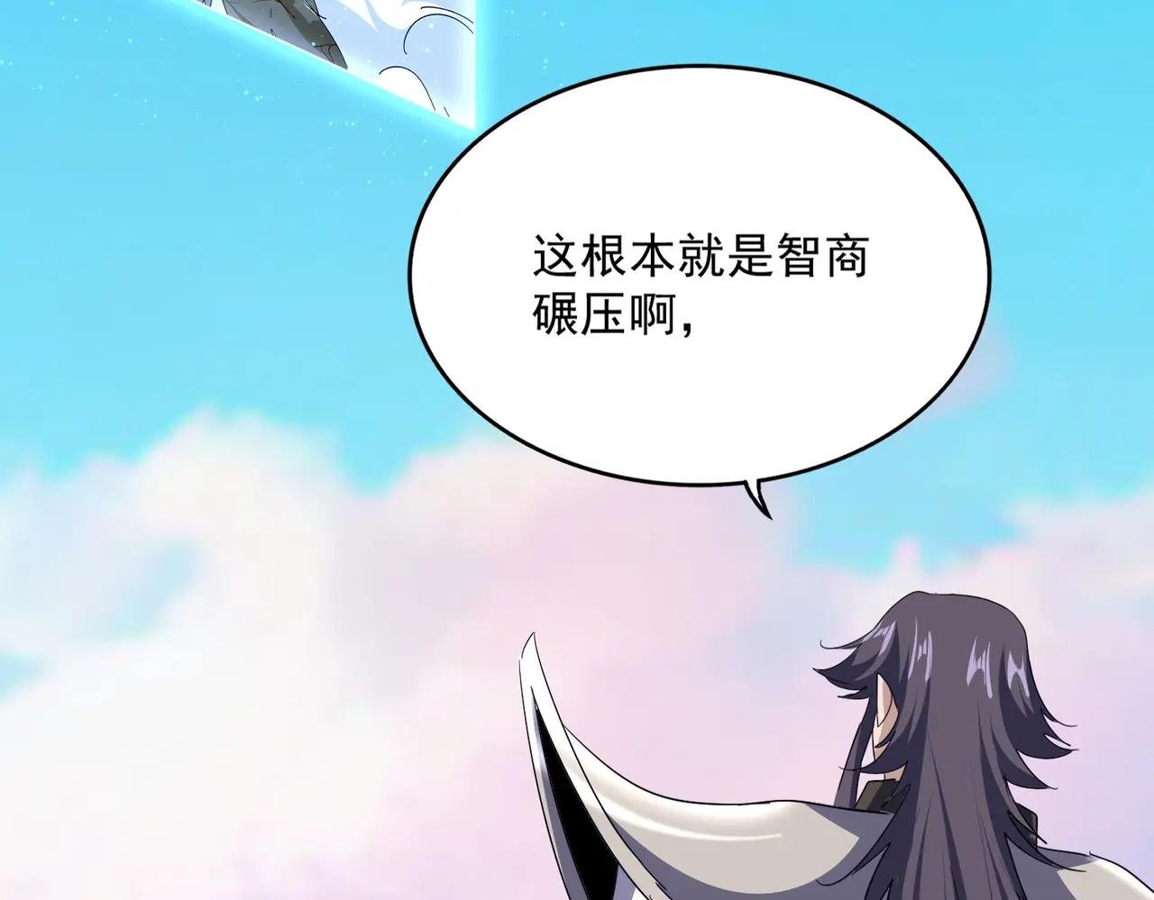 第731话 智商碾压