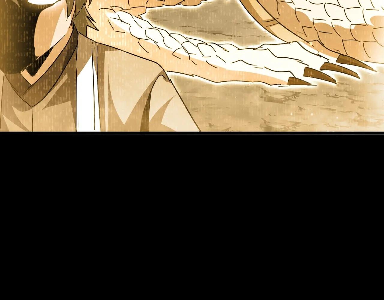 第732话 道统