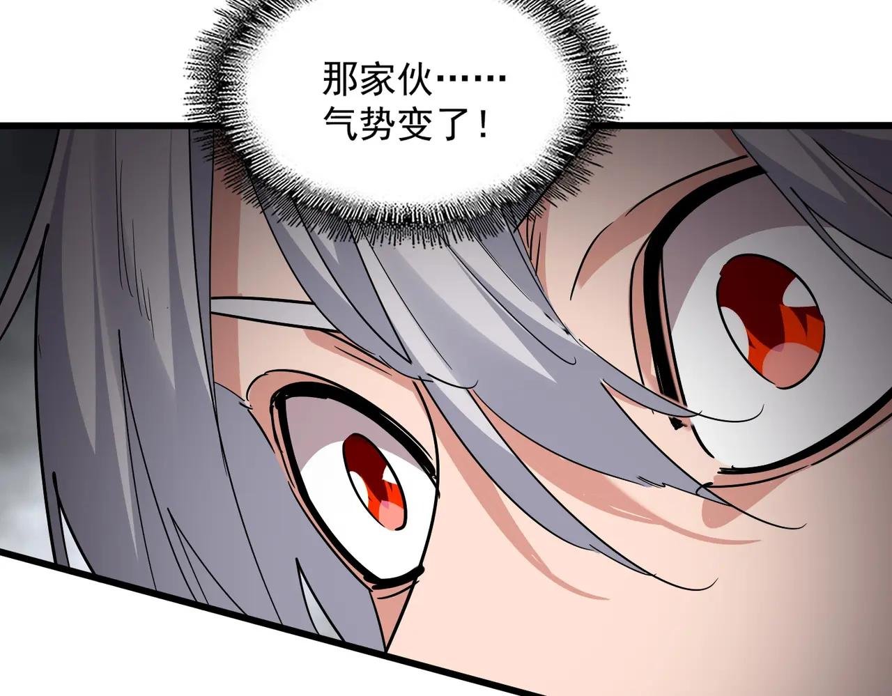 第732话 道统