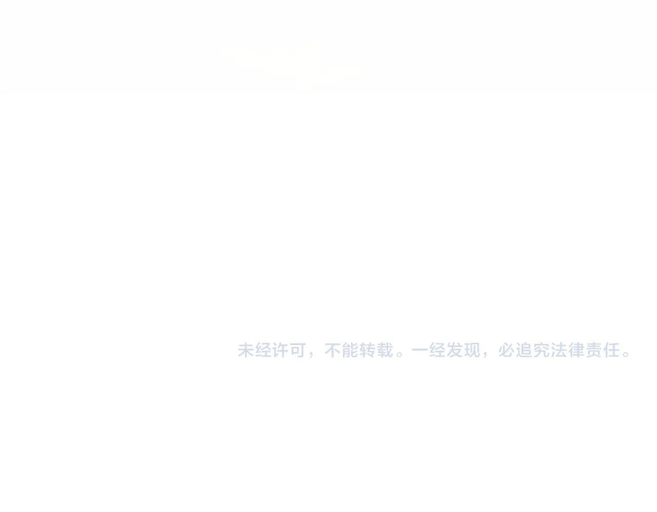 第732话 道统