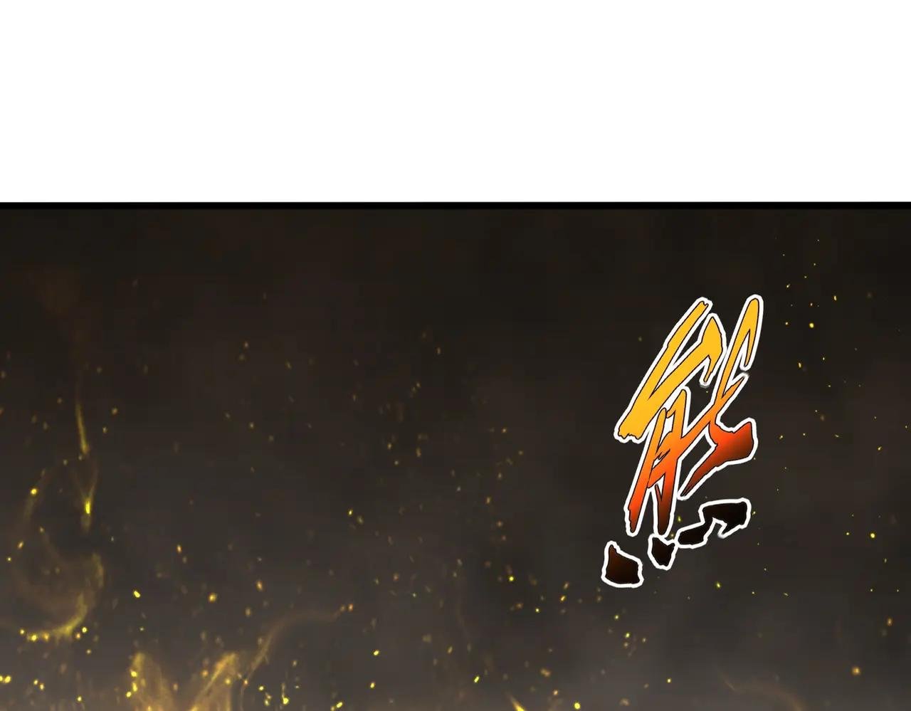 第733话 燃烧神魂，最后的金炎