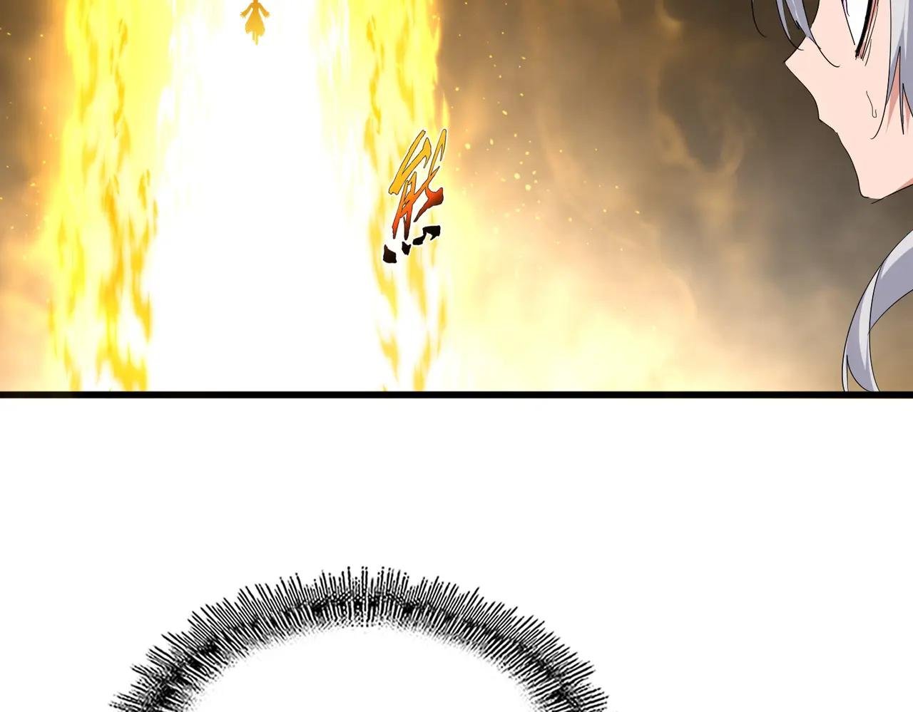 第733话 燃烧神魂，最后的金炎