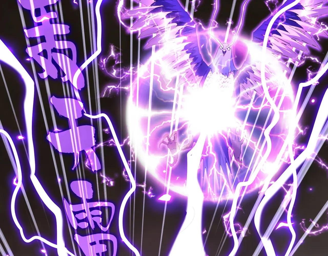 第733话 燃烧神魂，最后的金炎