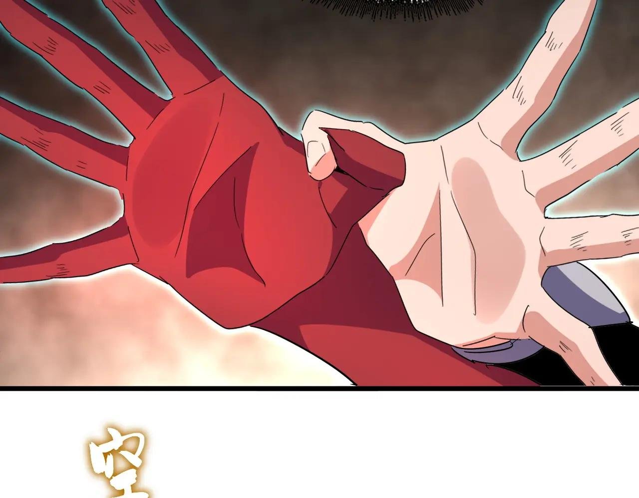 第733话 燃烧神魂，最后的金炎