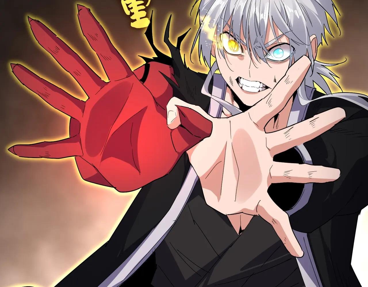 第733话 燃烧神魂，最后的金炎