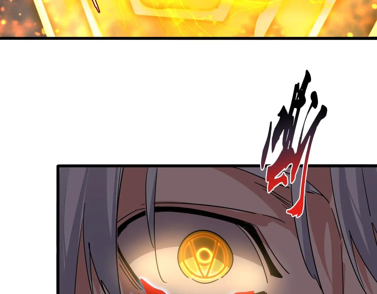 第733话 燃烧神魂，最后的金炎
