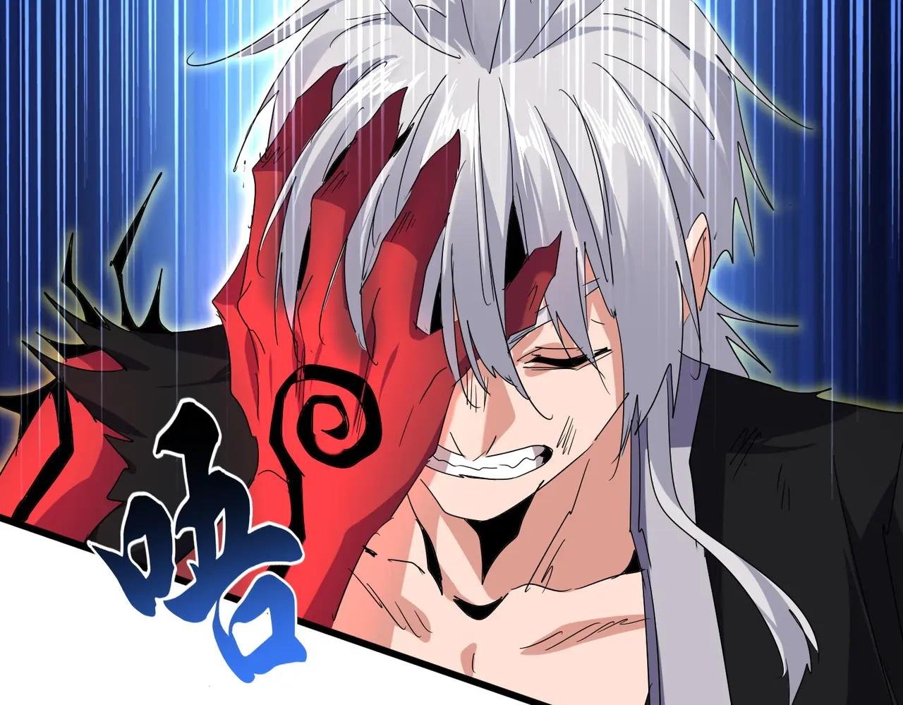 第733话 燃烧神魂，最后的金炎