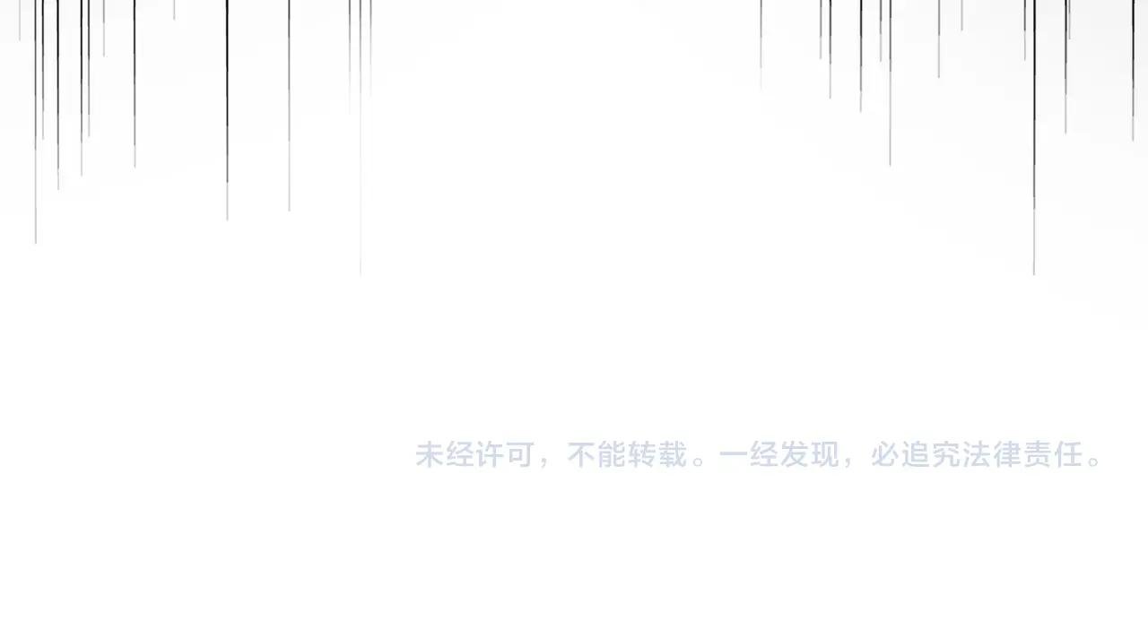 第733话 燃烧神魂，最后的金炎