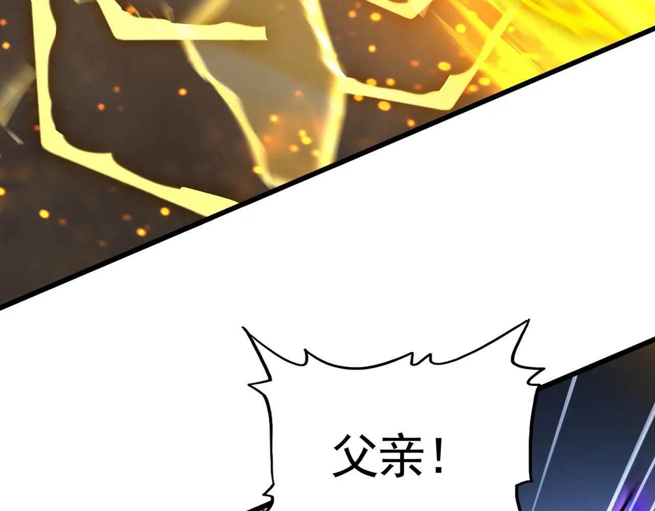第734话 雀儿舍身