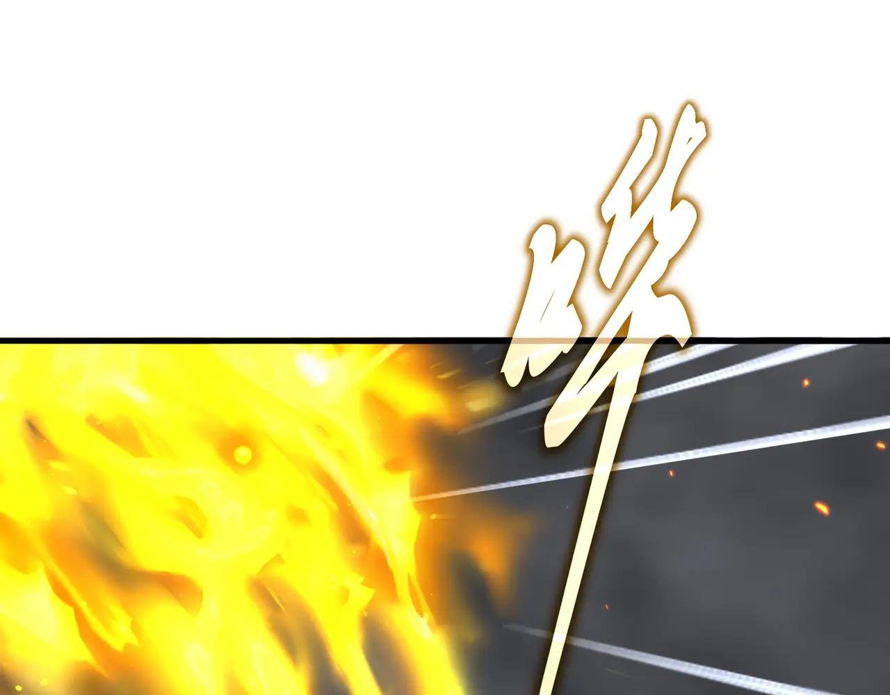 第734话 雀儿舍身