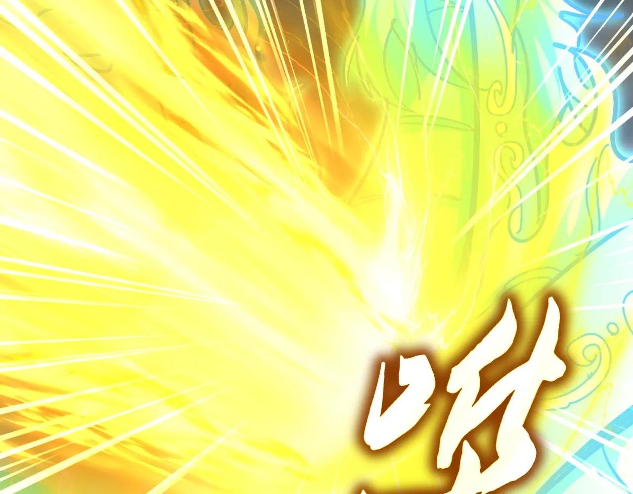 第734话 雀儿舍身