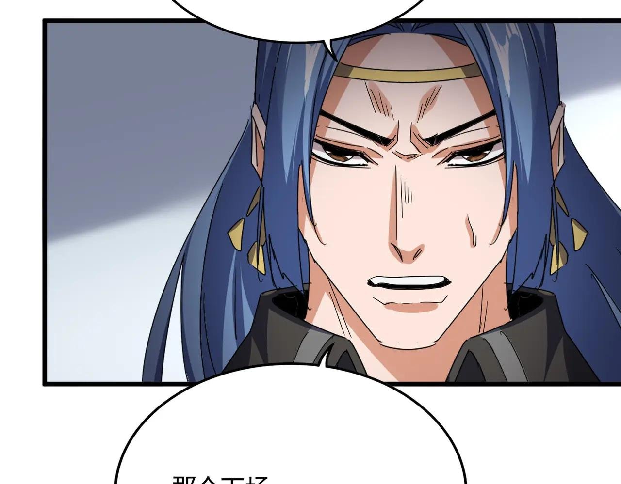 第734话 雀儿舍身