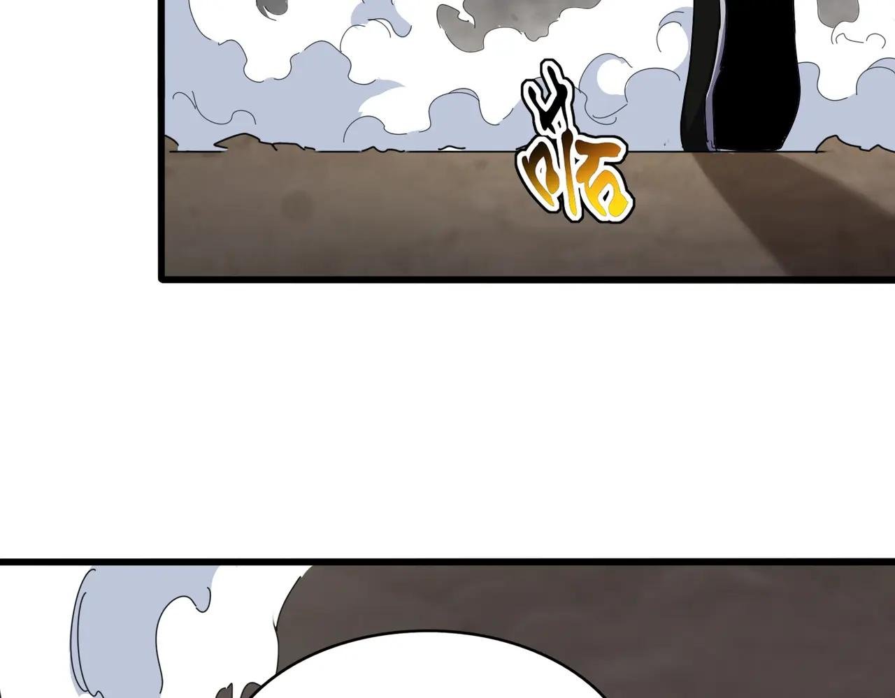 第734话 雀儿舍身