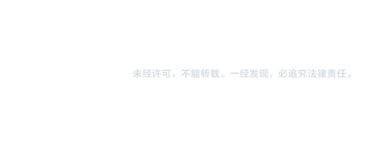 第734话 雀儿舍身