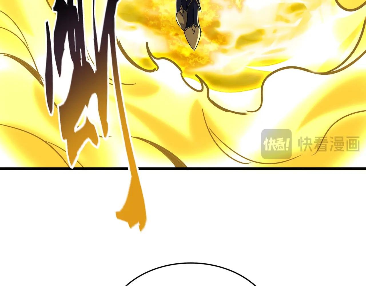 第735话 四魂合一