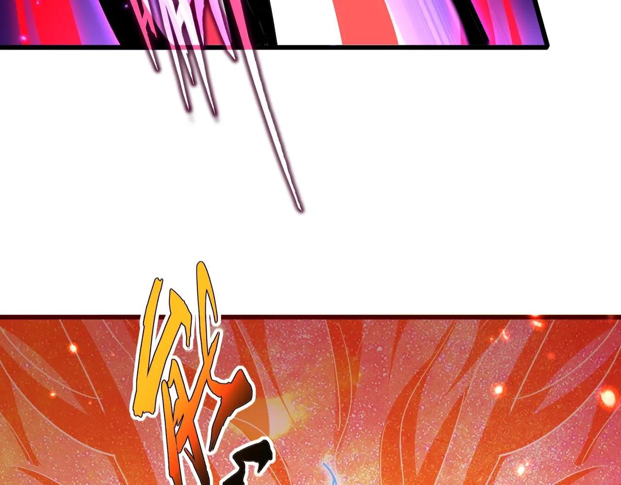 第735话 四魂合一