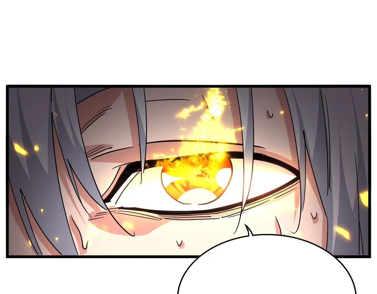 第735话 四魂合一