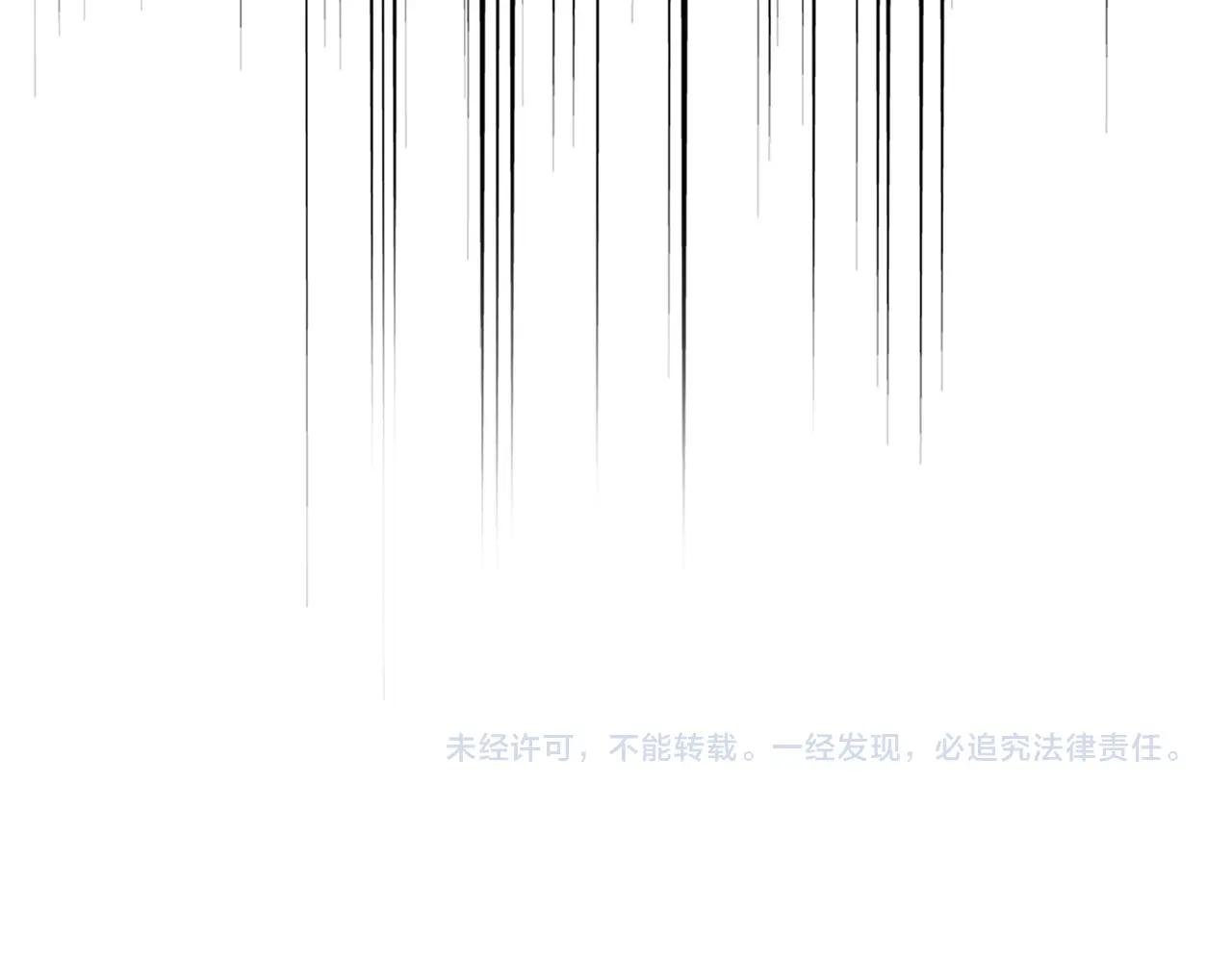 第735话 四魂合一