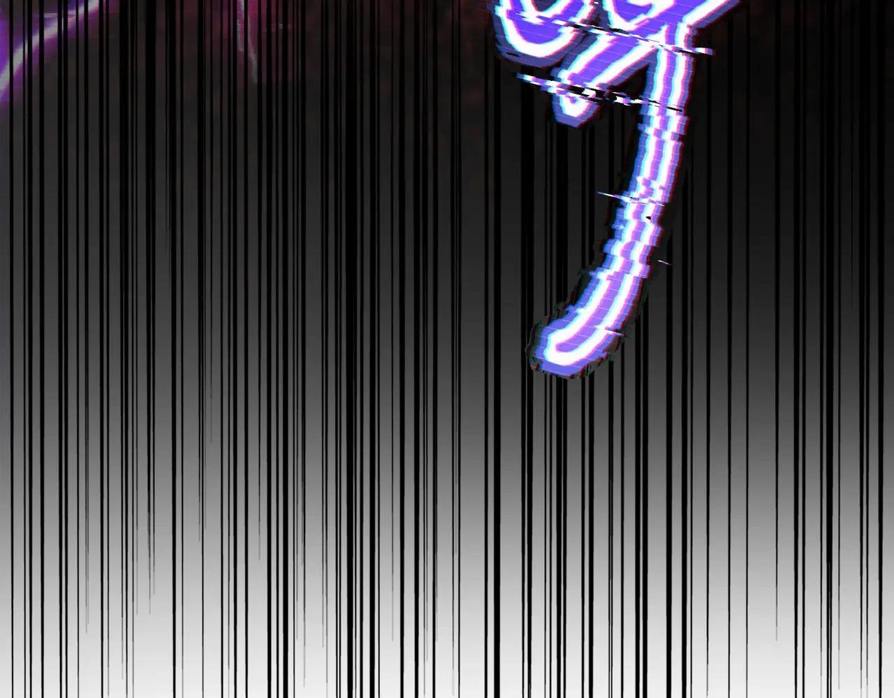 第736话 雷炎