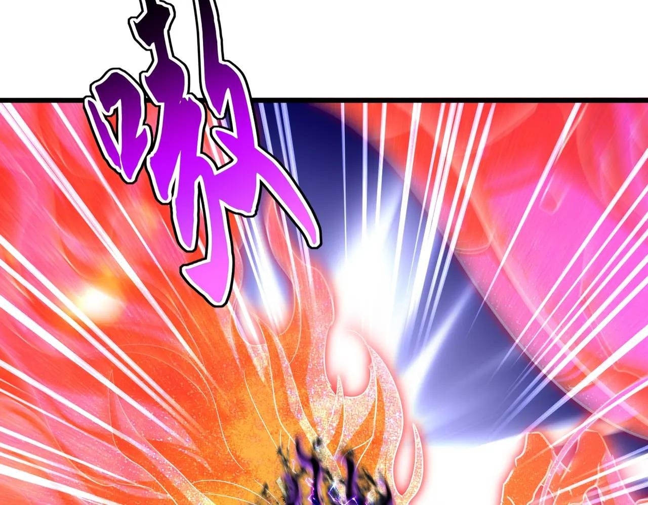 第736话 雷炎
