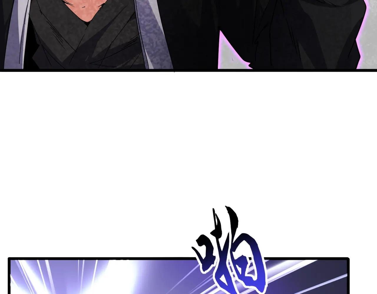 第736话 雷炎