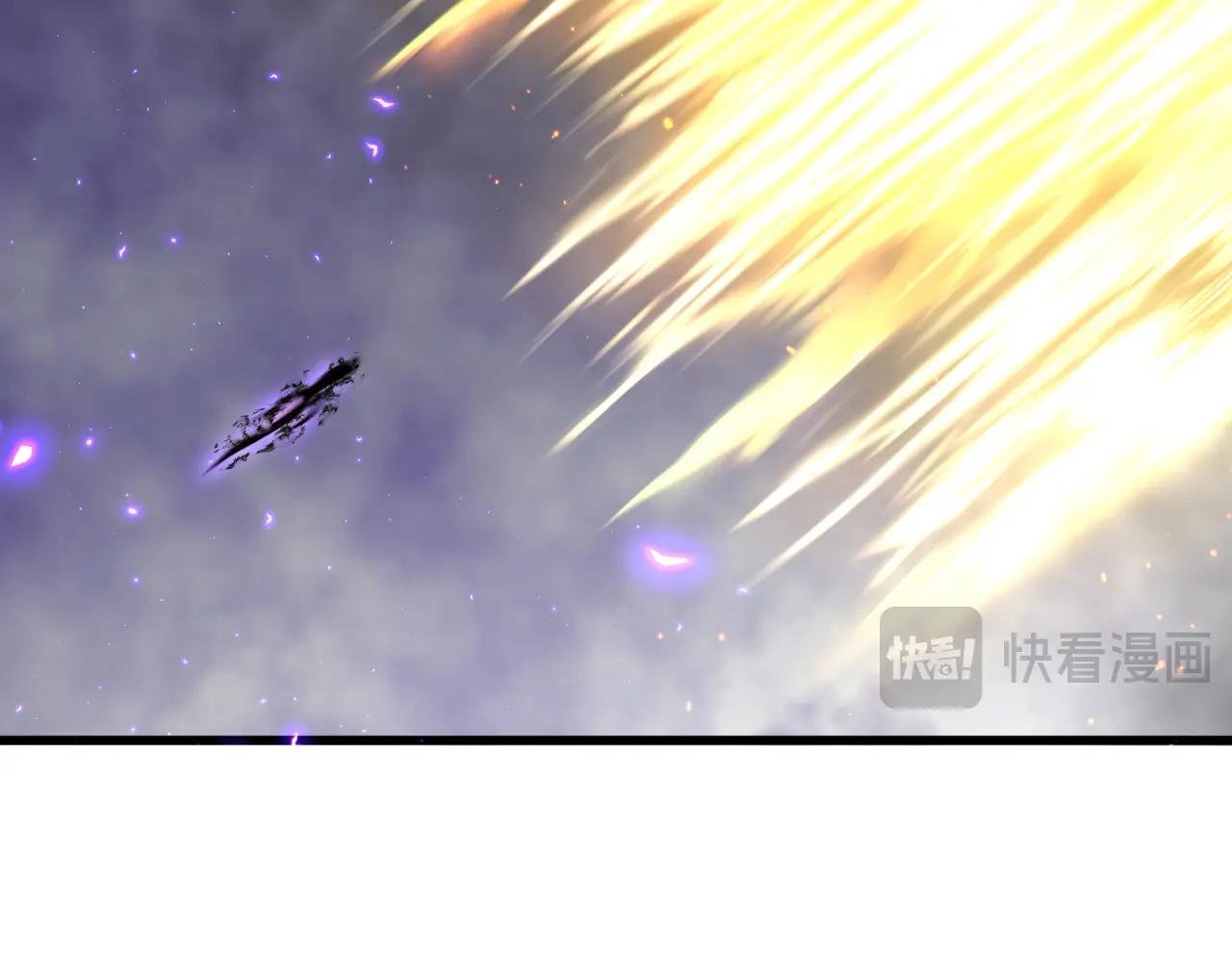 第736话 雷炎