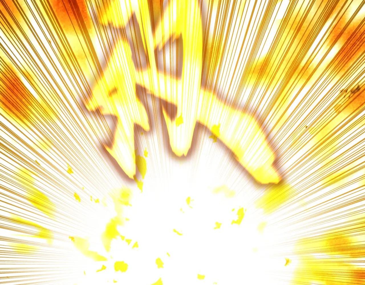 第736话 雷炎