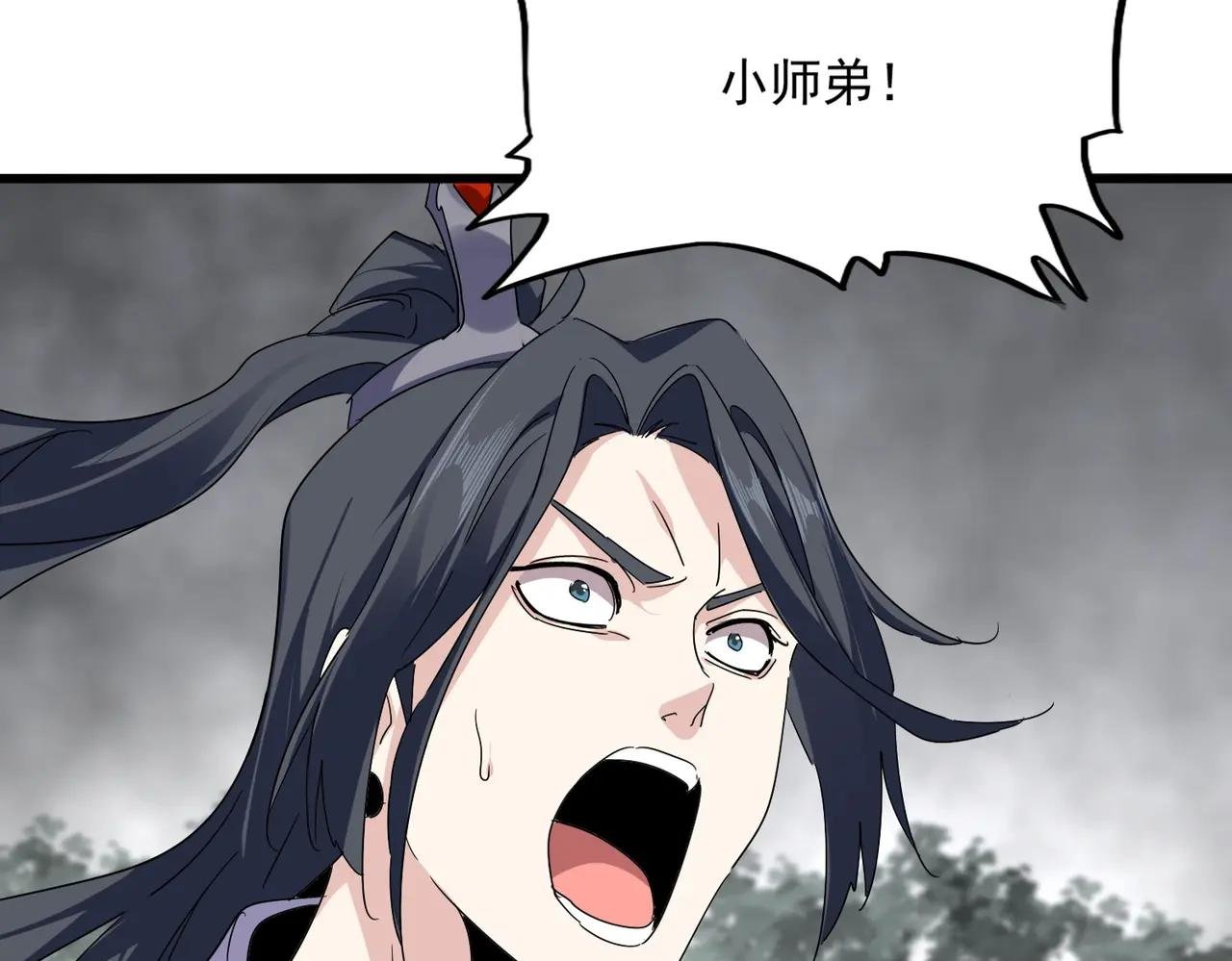第736话 雷炎
