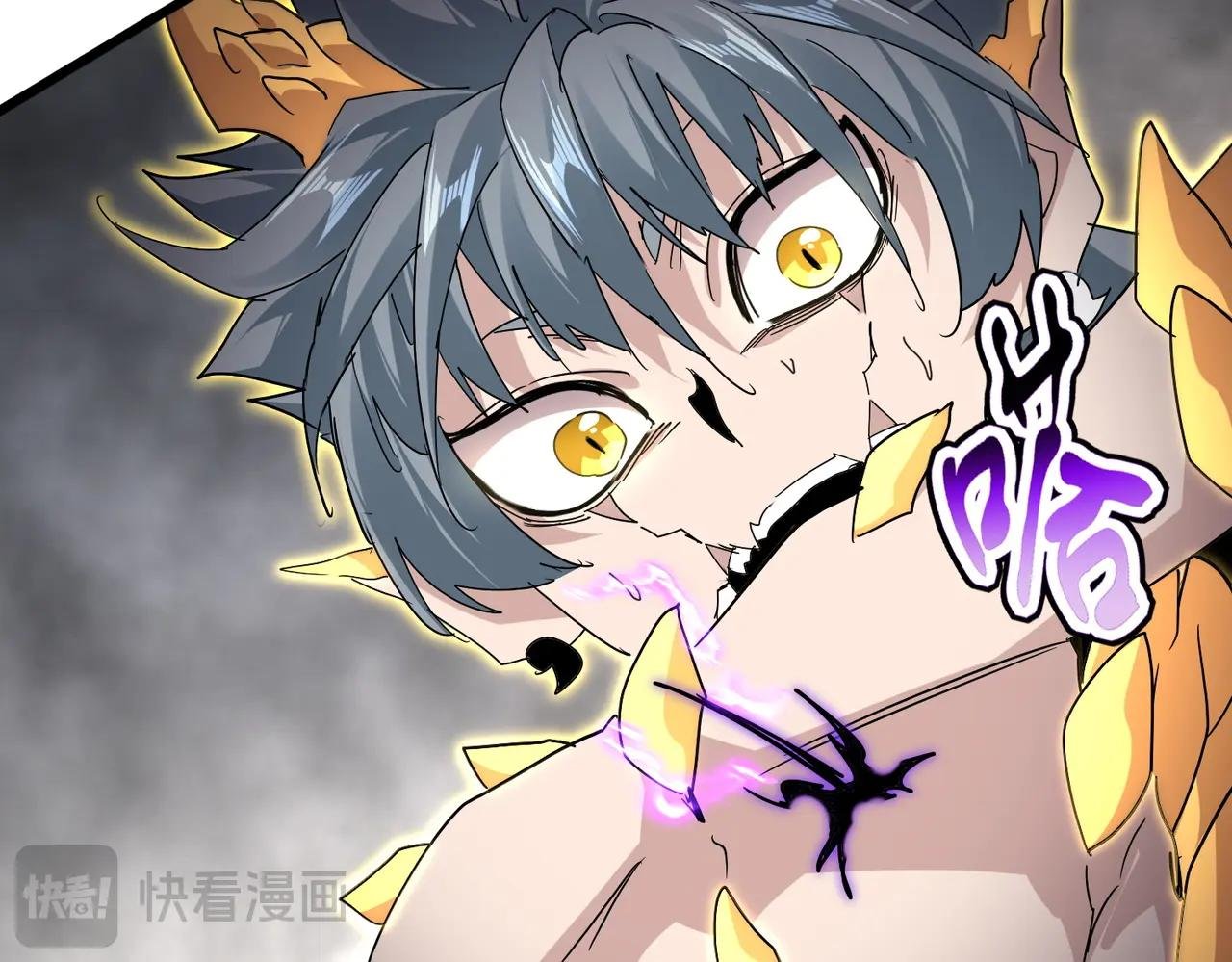 第736话 雷炎