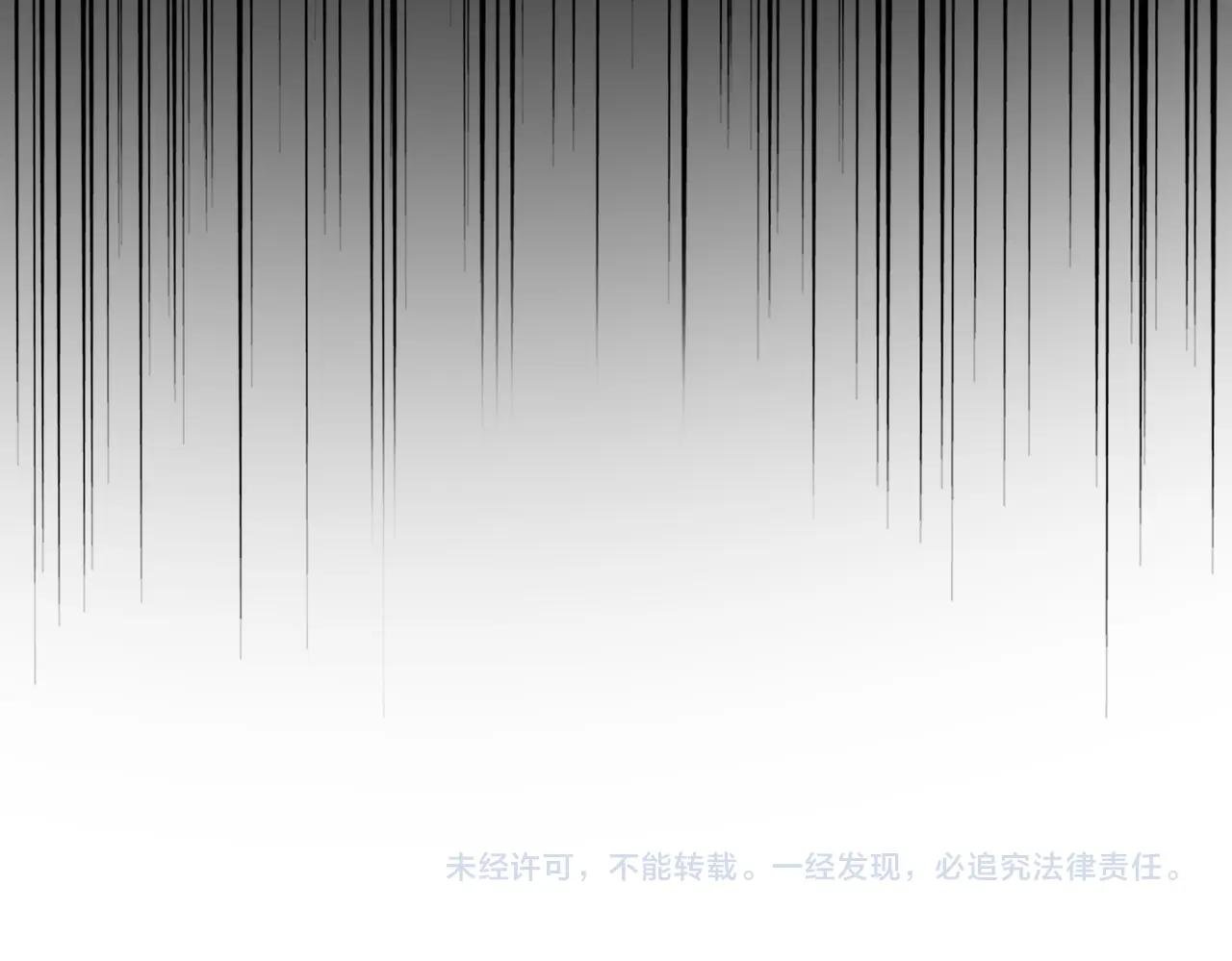 第736话 雷炎