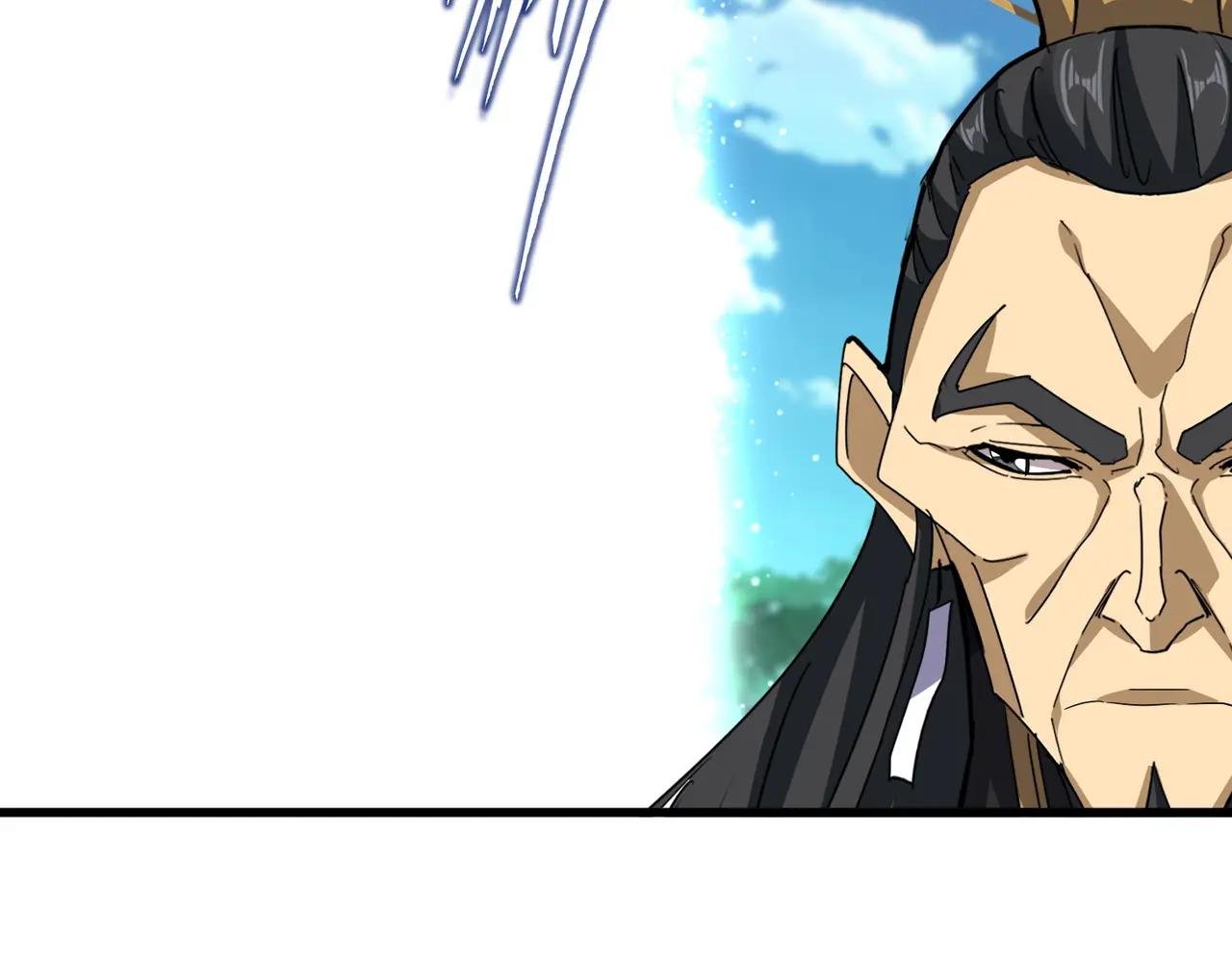 第737话 骄傲的恶人