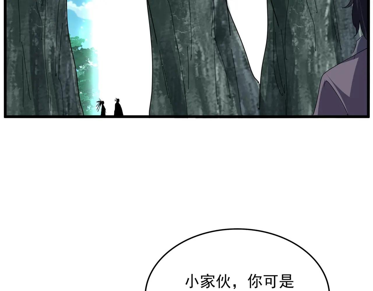 第737话 骄傲的恶人
