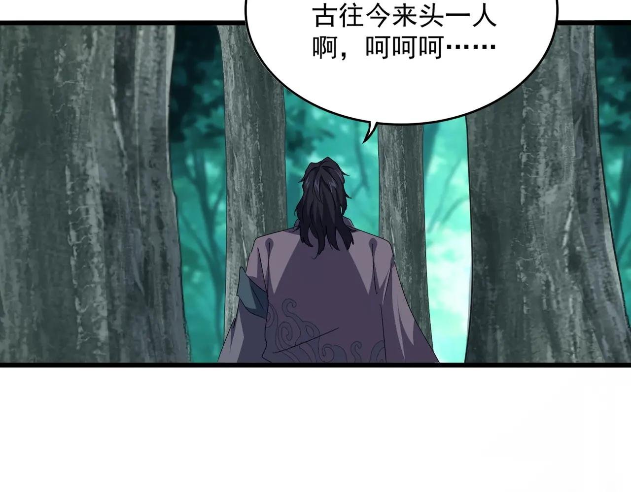 第737话 骄傲的恶人
