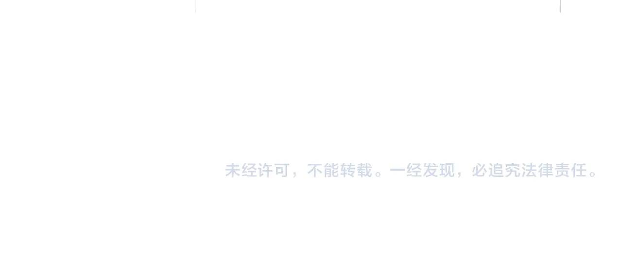 第737话 骄傲的恶人