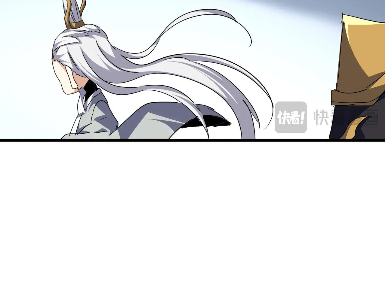 第738话 铺路