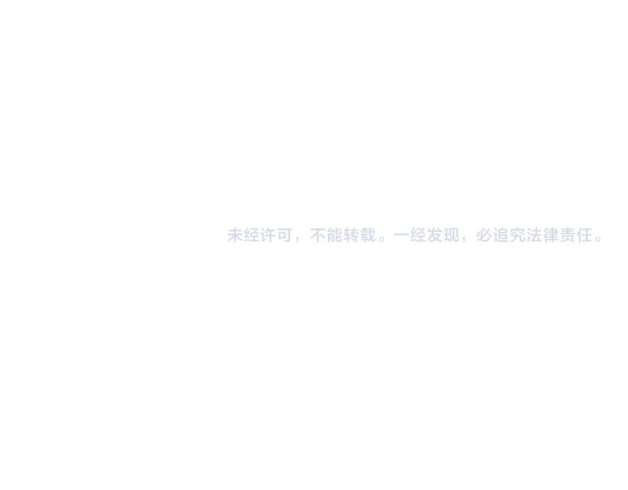 第738话 铺路