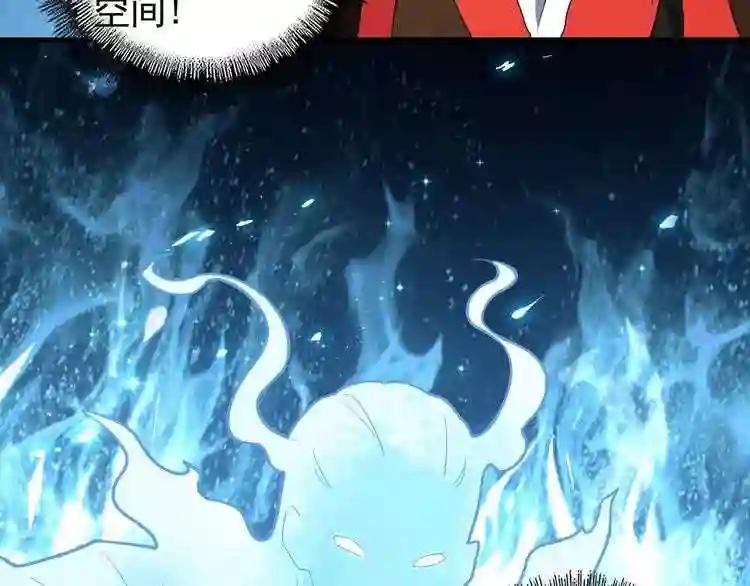 第75话 苏醒
