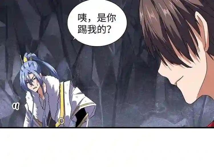 第76话 生死之交