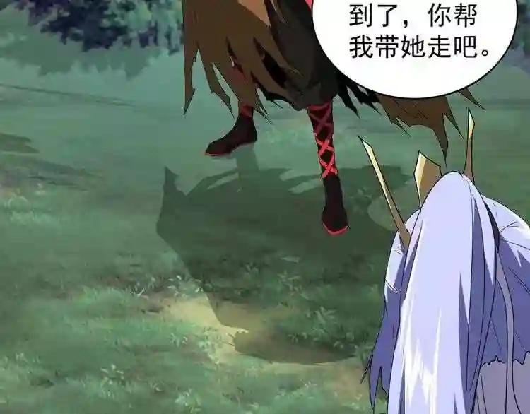 第77话 废什么话!赶紧爬!