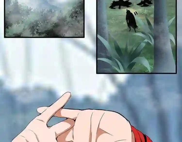 第78话 计上心头