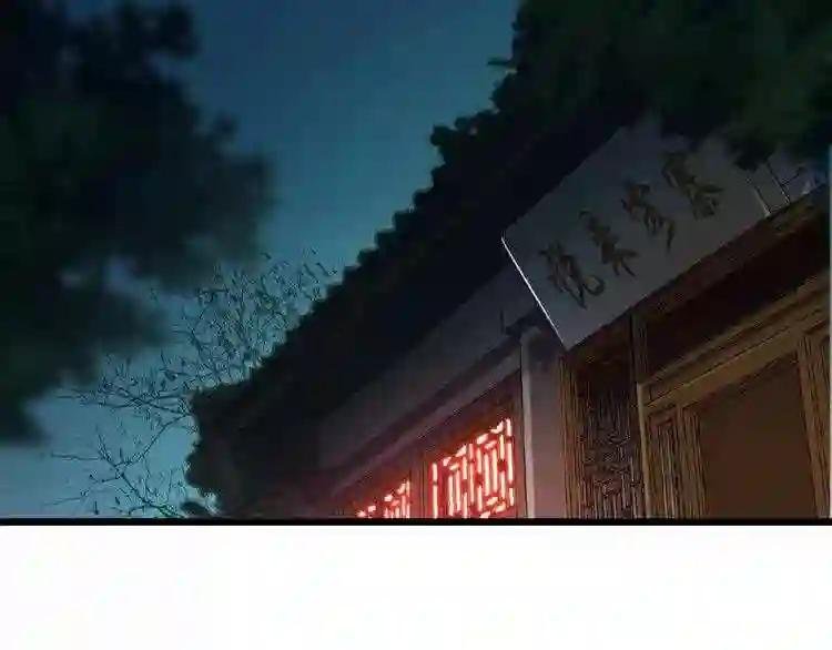 第7话 以命相搏