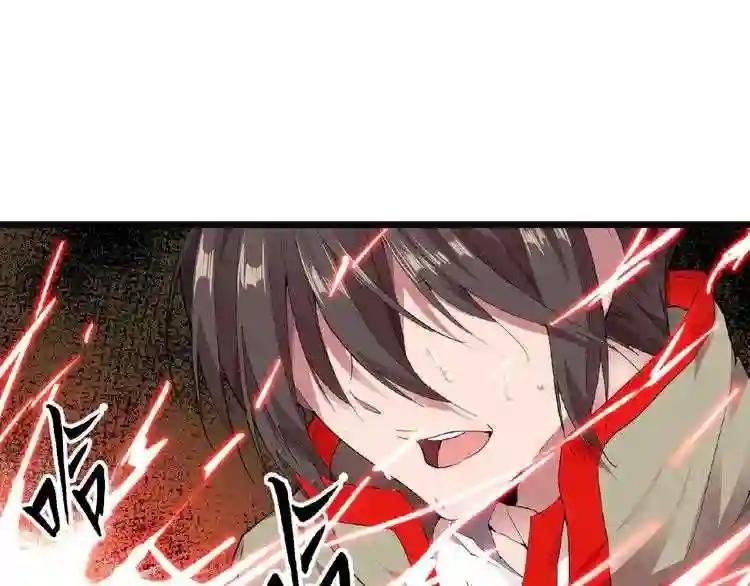 第7话 以命相搏