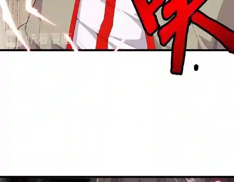 第7话 以命相搏