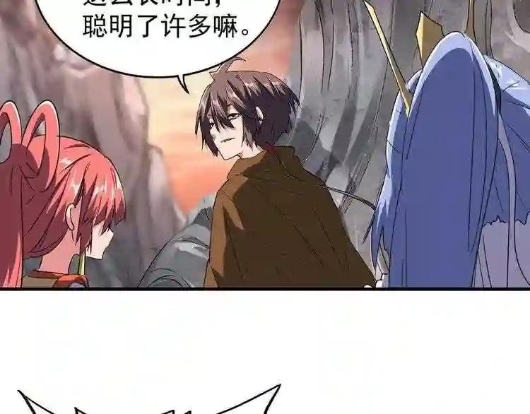 第79话 卓凡我信你个鬼!