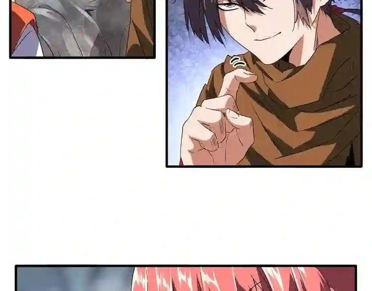第79话 卓凡我信你个鬼!