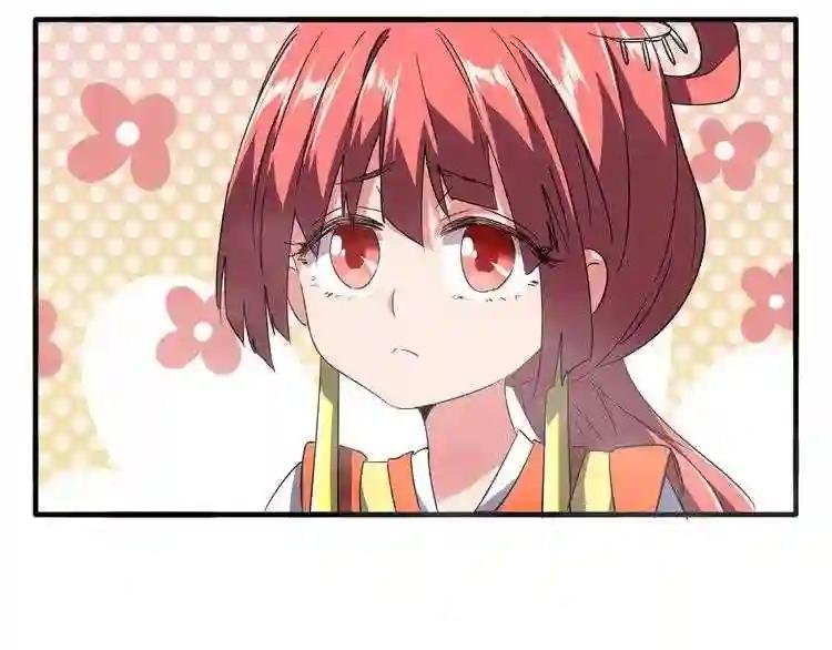 第79话 卓凡我信你个鬼!
