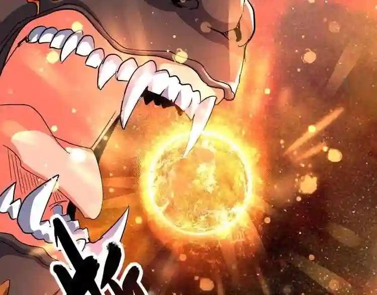 第80话 舍身
